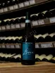 В магазине Крю Профи Le Piane Boca 2017 0.75 л