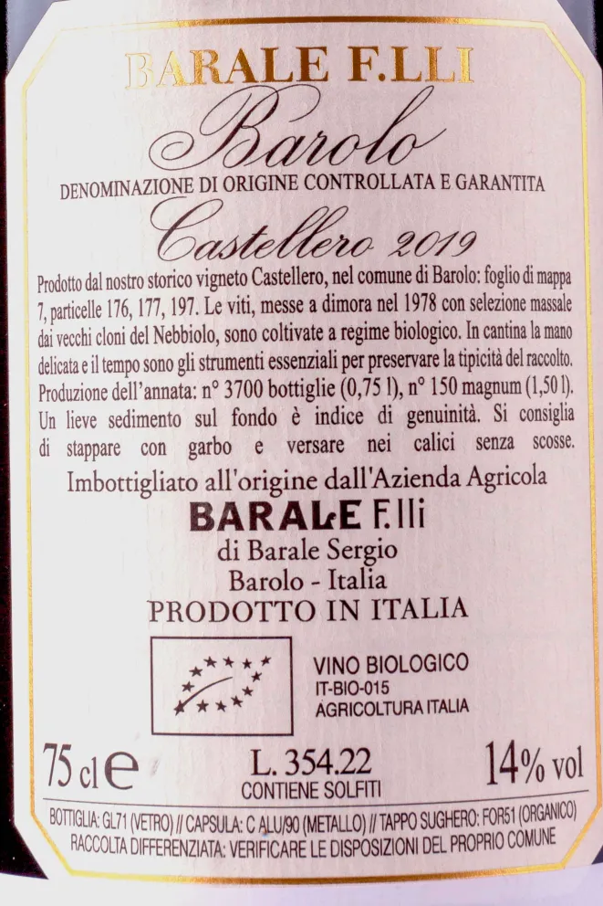 Био-Этикетка Barale Fratelli Barolo Castellero 0.75 л