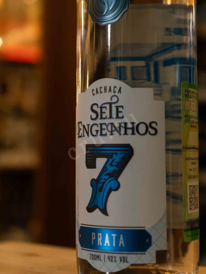 В магазине Крю Профи 7 Sete Engenhos Prata 0.7 л