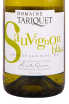 Этикетка вина Sauvignon Blanc Domaine Tariquet 0.75 л