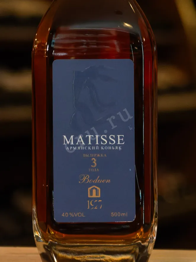 В магазине Крю Профи Matisse 3 years 0.5 л