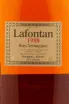 Арманьяк Lafontan 1988 0.7 л