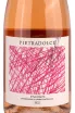 Этикетка Pietradolce, Etna Rosato 2022 0.75 л