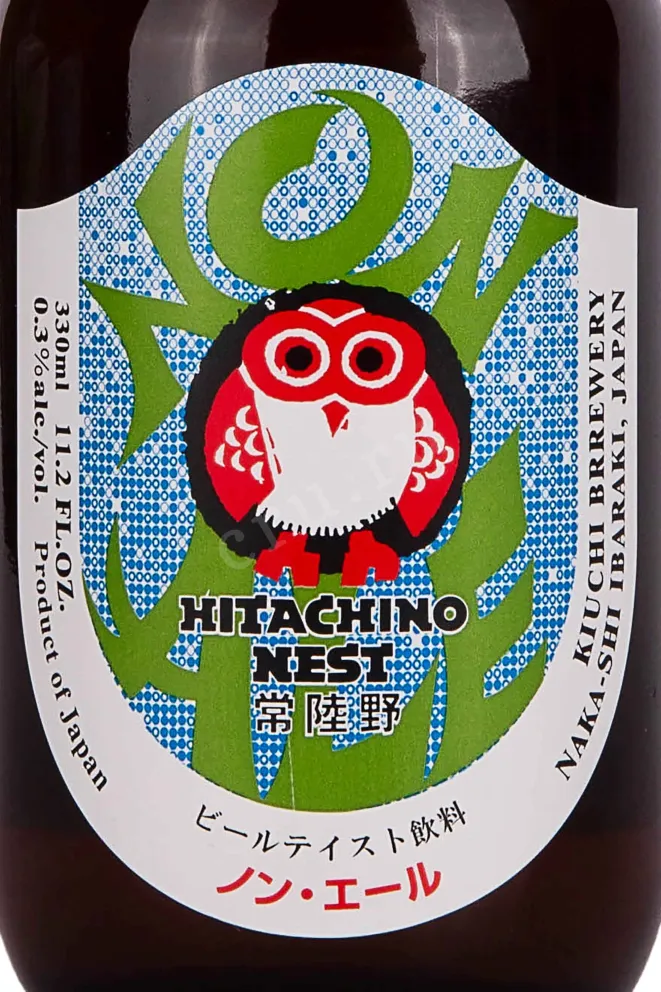 Этикетка Hitachino Nest Non Ale 0.33 л