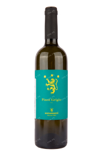 Вино Antonutti Pinot Grigio 2021 0.75 л