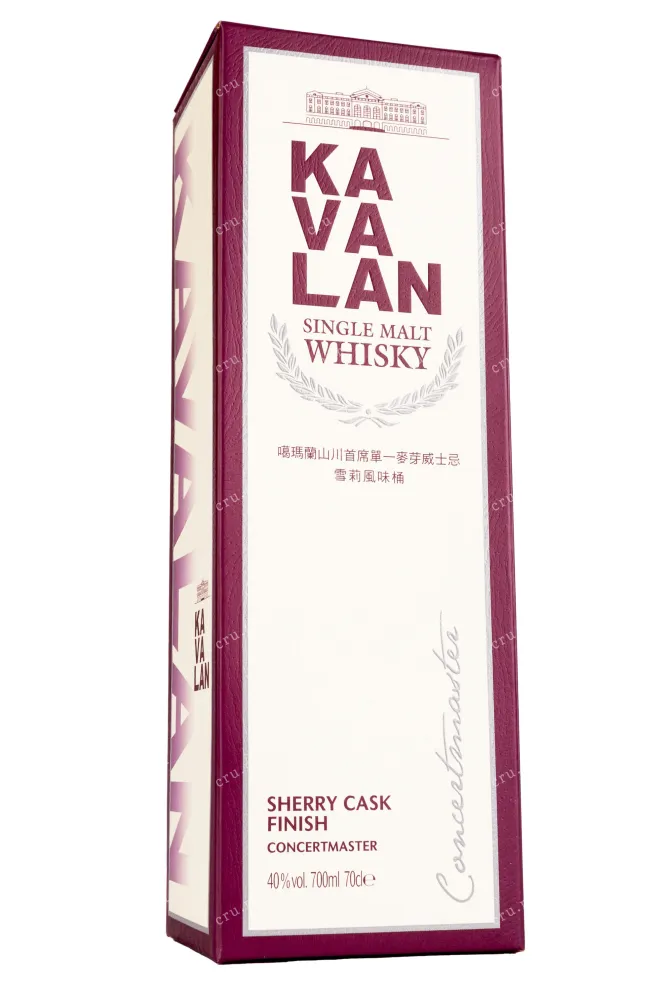 Подарочная коробка Kavalan Concertmaster Sherry Cask Finish gift box 0.7 л
