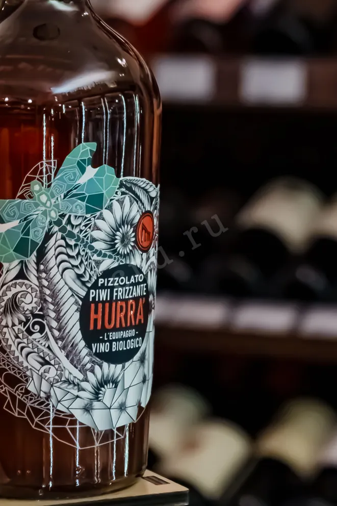 В магазине Крю Профи Pizzolato Piwi Frizzante Hurra 2021 0.75 л