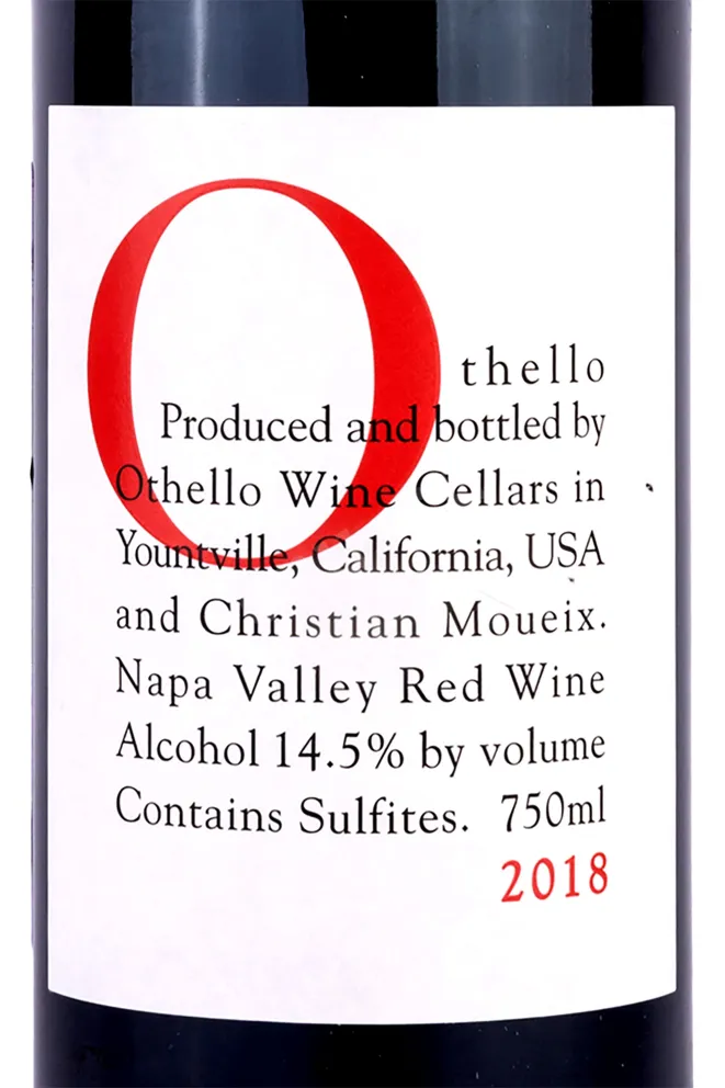 Этикетка Othello Dominus Estate  2018 0.75 л
