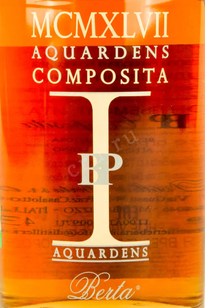 Этикетка Berta Primagioia 0.7 л