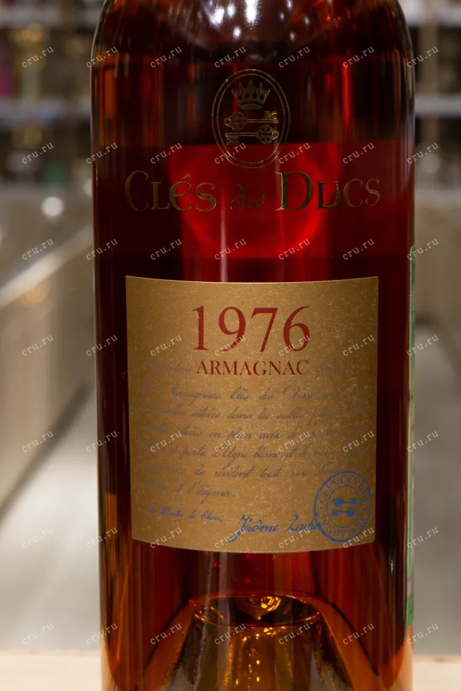 Этикетка Cles des Ducs in gift box 1976 0.7 л