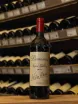 В магазине Крю Профи Dominus Estate 2017 2017 0.75 л