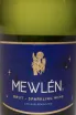 Этикетка Mewlen White Brut 2023 0.75 л