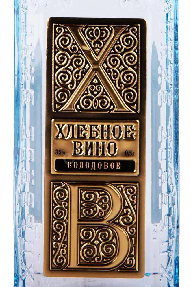 Этикетка Hlebnoe Vino Solodovoe 0.5 л