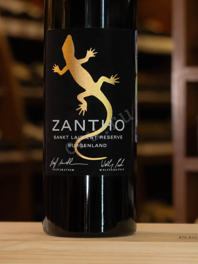 В магазине Крю Профи Zantho Sankt Laurent Reserve 2019 0.75 л
