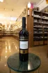 В магазине Крю Профи Romio Sangiovese di Romania Superiore 2017 0.75 л