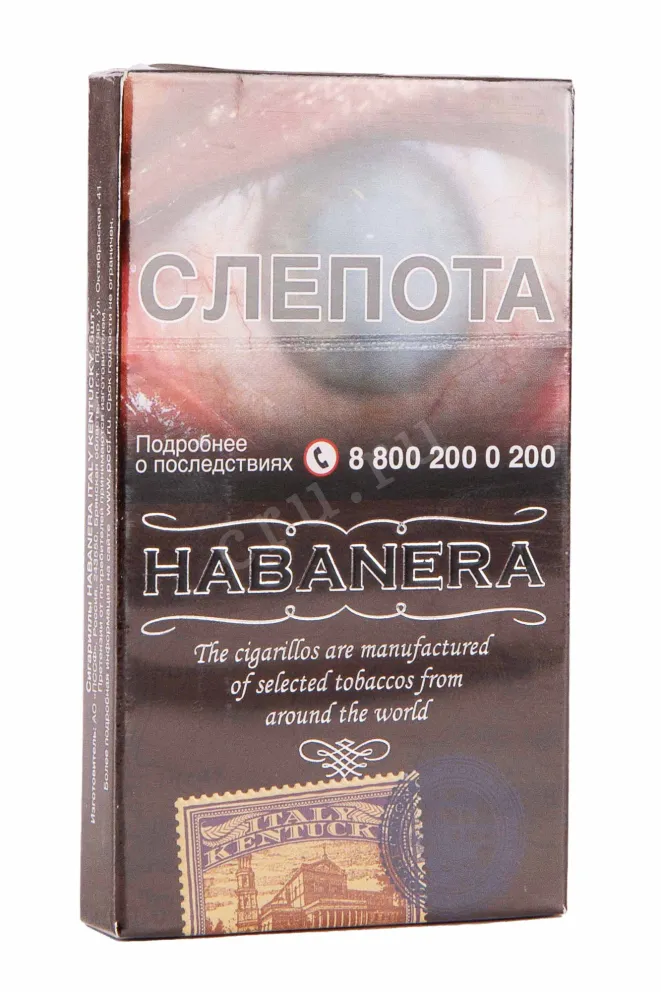 Сигариллы Habanera Italy Kentucky 