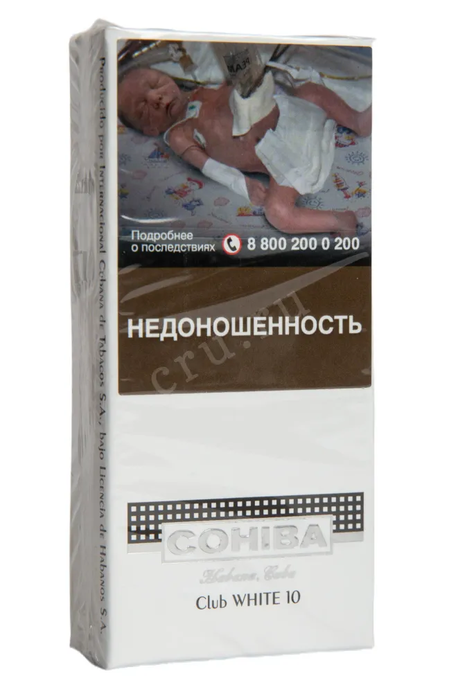 Сигариллы Cohiba Club White *10 