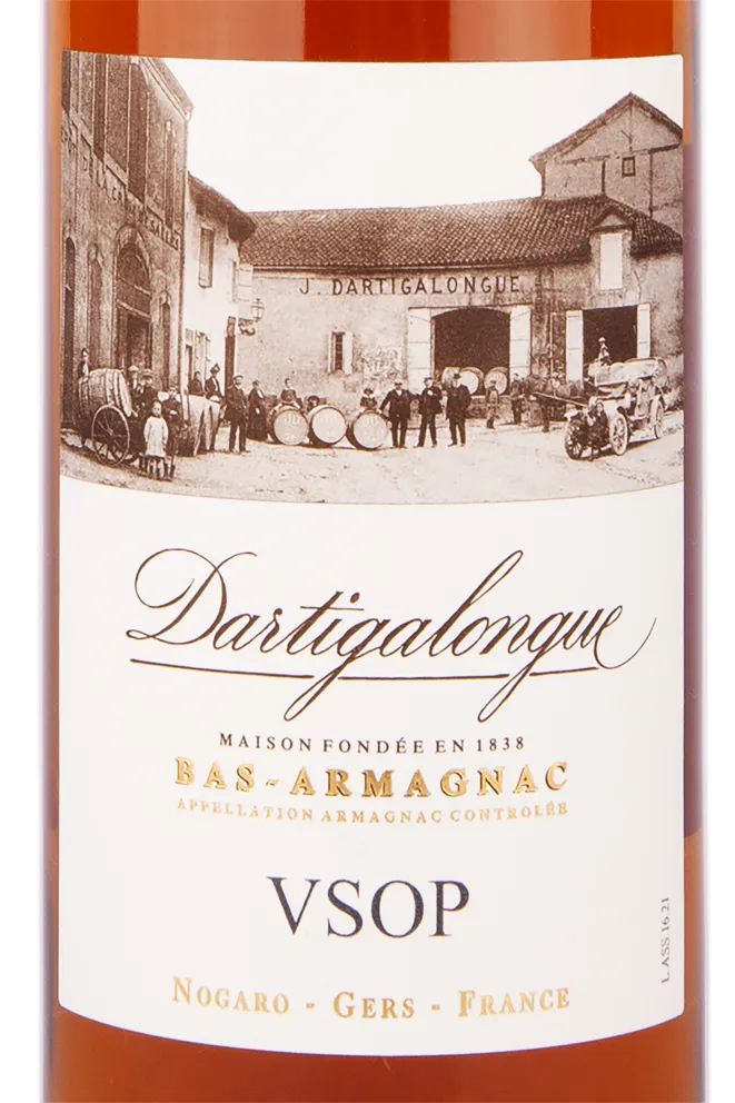 Арманьяк Dartigalongue VSOP  0.7 л