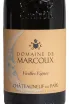 Этикетка Domaine de Marcoux Vieilles Vignes Chateauneuf-du-Pape 2020 0.75 л
