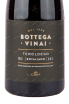 Этикетка вина Bottega Vinai Teroldego Rotaliano 2018 0.75 л