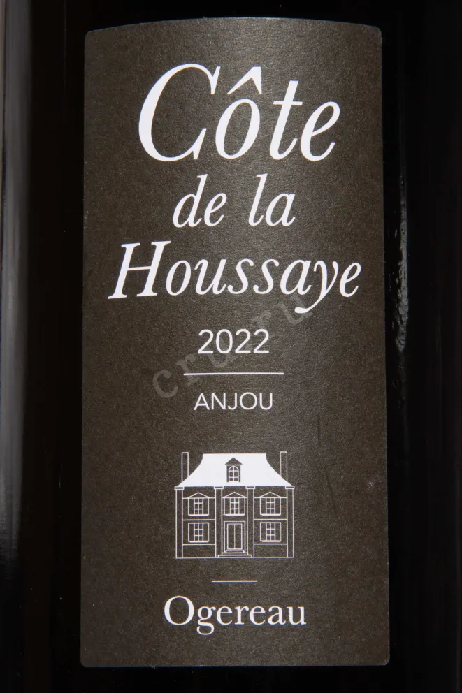 Этикетка Domaine Ogereau Anjou Côte de la Houssaye 2022 0.75 л