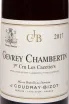 Этикетка Chateau de Beaufort Les Cazetiers Gevrey Chambertin 1er Cru AOC 2017 0.75 л