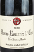 Этикетка Vosne-Romanee 1-er Cru Les Beaux Monts 2020 0.75 л