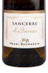 Этикетка вина Sancerre Blanc Les Baronnes 0.75 л