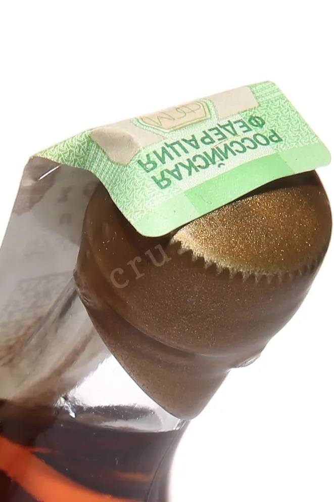 Пробка Daniel Bouju XO Grand Champagne  1999 0.05 л