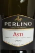 Этикетка Asti Perlino in gift box 2021 0.75 л