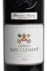 Этикетка Chateau Pape Clement Grand Cru Classe Pessac-Leognan 2020 0.75 л