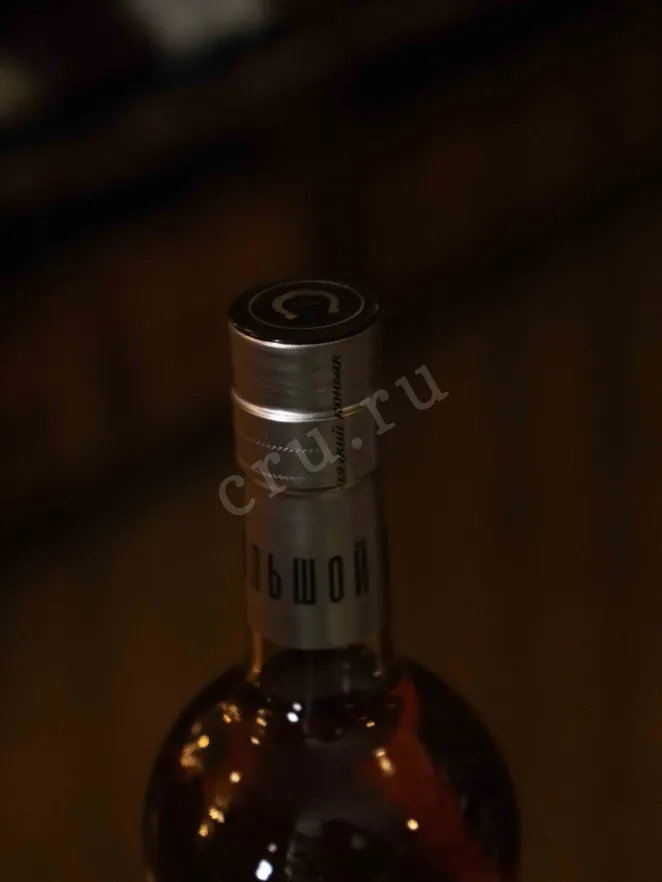 Пробка Bolshoy Priz KS 10 Years Old in gift box 0.5 л