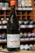 В магазине Крю Профи Chateau Mere Kindzmarauli 2022 0.75 л
