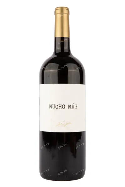 Вино Mucho Mas Red 2022 1.5 л