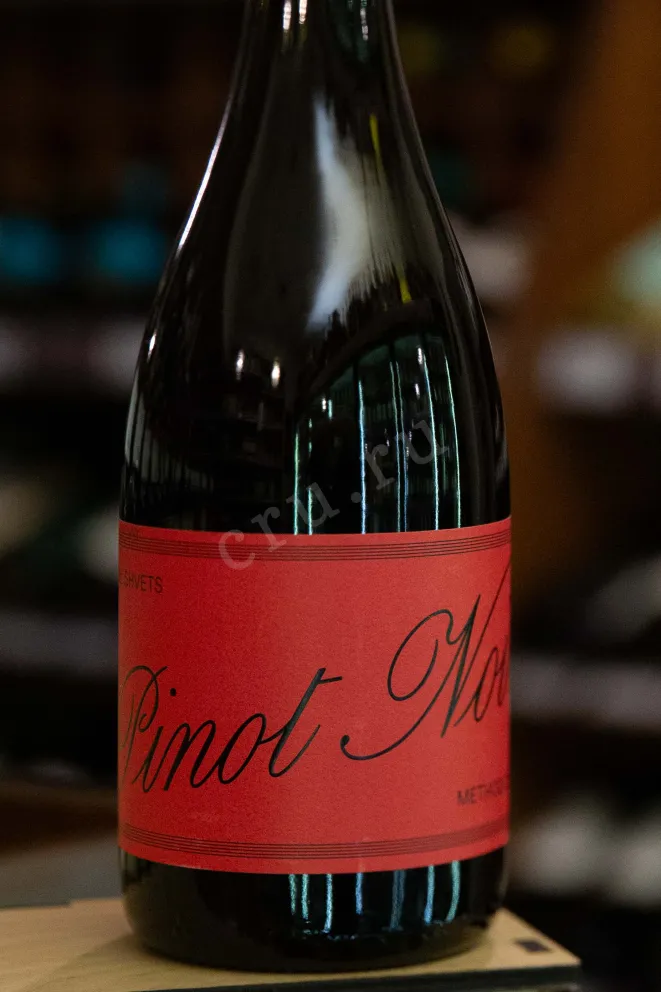 В магазине Крю Профи Pavel Shvets Pinot Noir Organic 2022 0.75 л