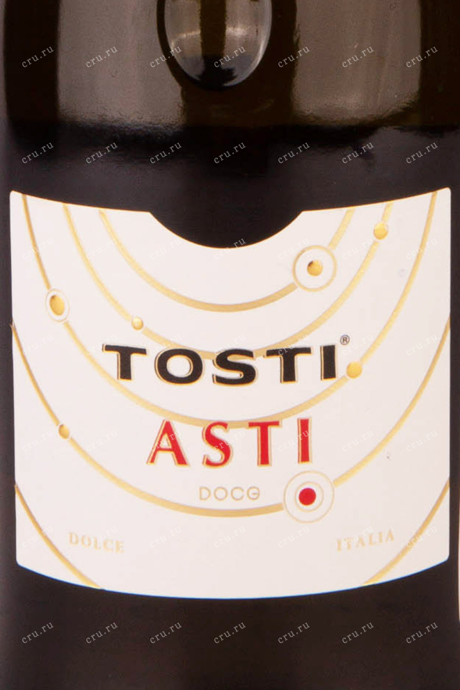Этикетка Tosti Asti 2021 0.75 л
