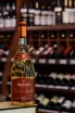 В магазине Крю Профи Broglia Vecchia Annata Gavi del Comune di Gavi 2015 0.75 л