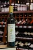 В магазине Крю Профи Venica & Venica Pinot Grigio Collio DOC Jesera 2018 0.75 л