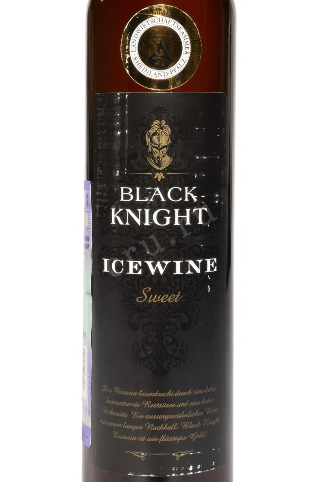 Этикетка Peter Mertes Black Knight Eiswein 2022 0.375 л