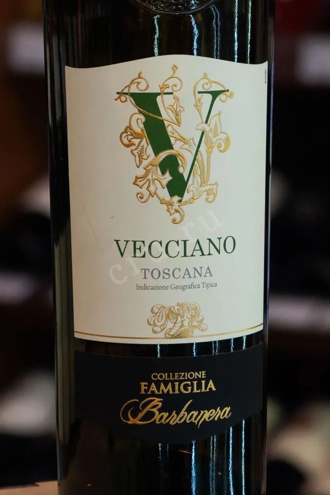 В магазине Крю Профи Barbanera Vecciano Toscana 2024 0.75 л