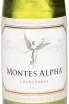Этикетка Montes Alpha Chardonnay DO 2021 0.375 л