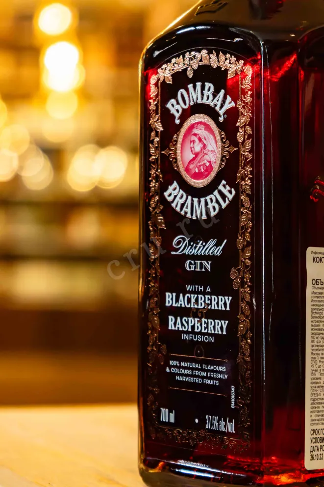 В магазине Крю Профи Bombay Bramble  0.7 л