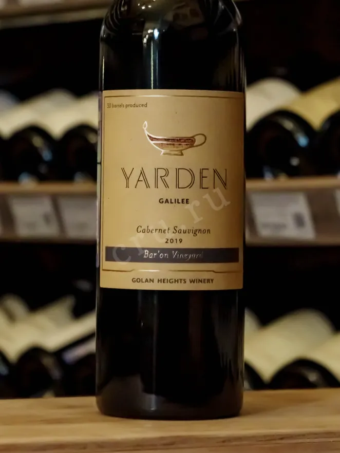 В магазине Крю Профи Yarden Cabernet Sauvignon Bar on Vineyard gift box 2019 0.75 л