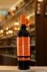 В магазине Крю Профи Chateau Haut Gay Comtes de Tastes Bordeaux Superieur 2019 0.75 л