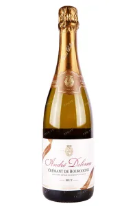 Игристое вино Andre Delorme Cremant de Bourgogne Brut  0.75 л