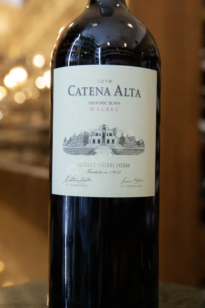 В магазине Крю Профи Catena Alta Malbec 2018 1.5 л