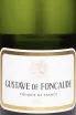 Этикетка Gustave De Foncaude Cremant De Bordeaux 2023 0.75 л