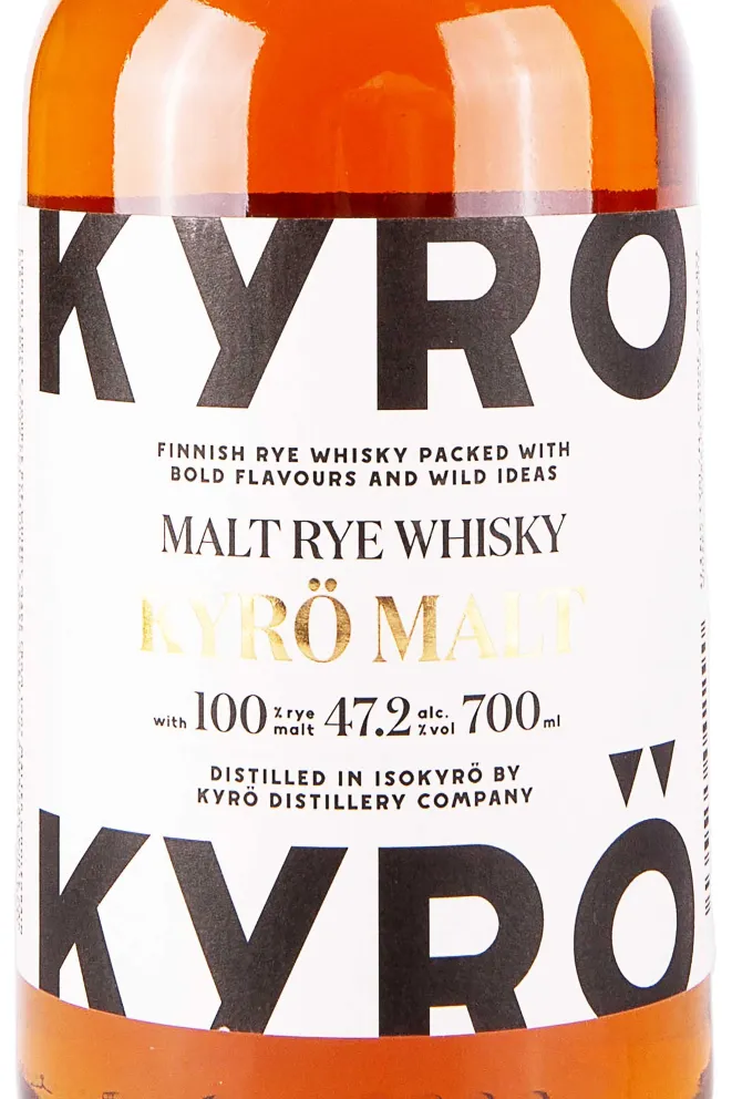 Этикетка Kyro Malt 0.7 л
