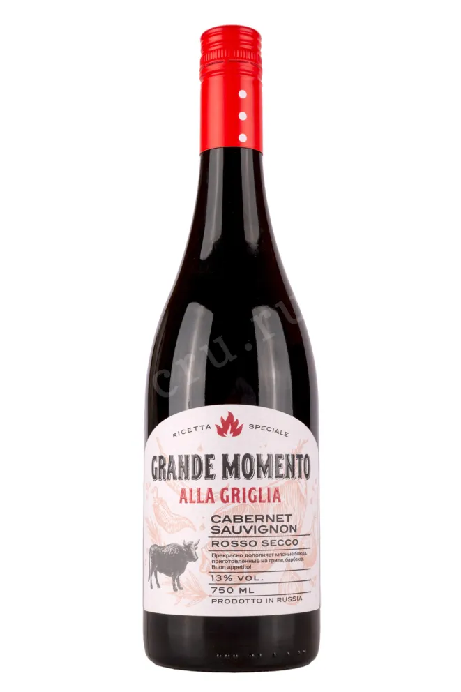 Вино Гранде Моменто Каберне Совиньон 2023 0.75 л