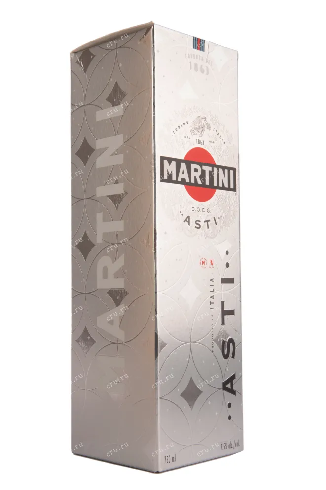 Подарочная коробка игристого вина Martini Asti gift box 0.75 л